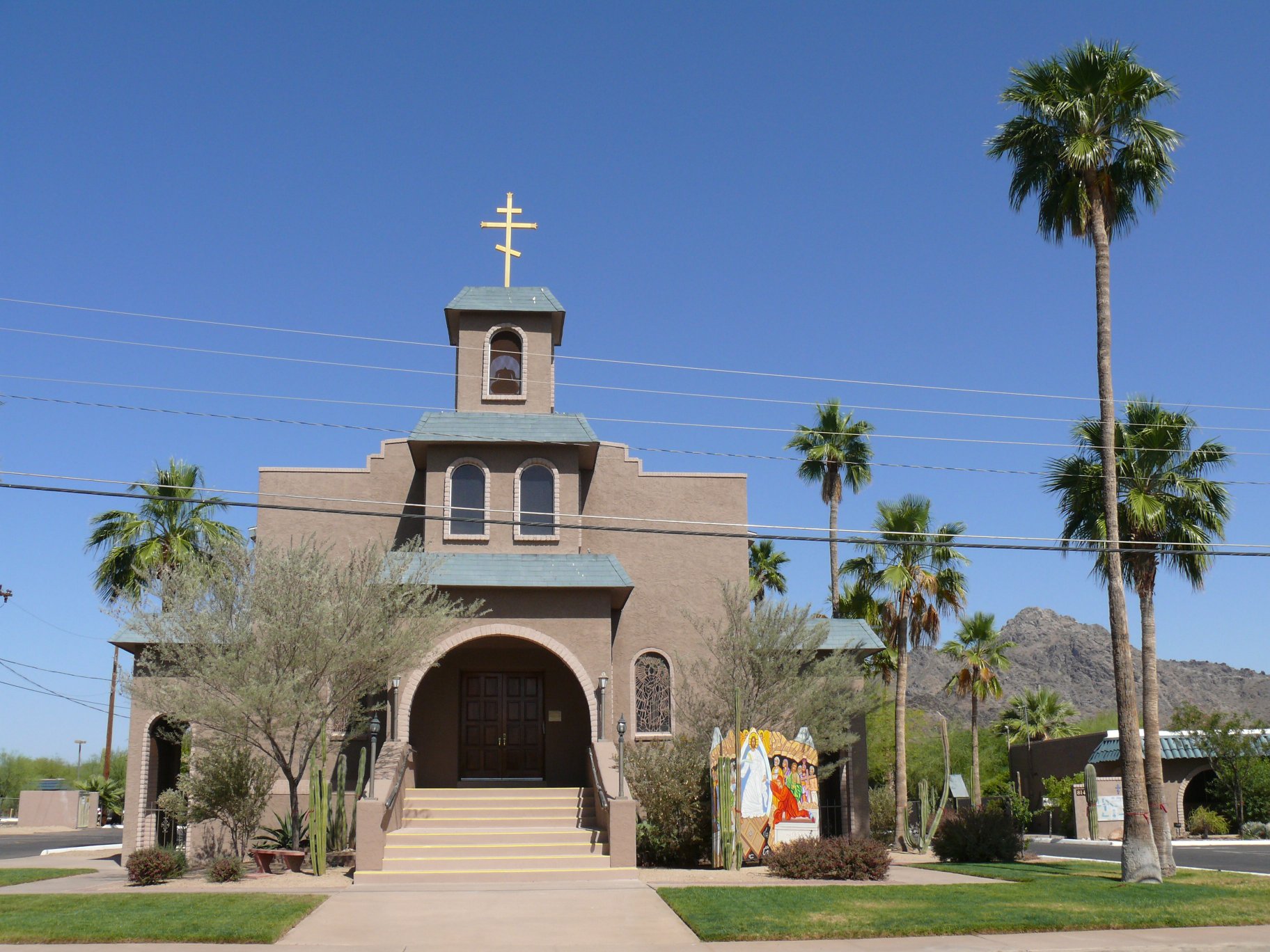 Phoenix_-_Saint_Stephen_Byzantine_Catholic_Cathedral_-_2
